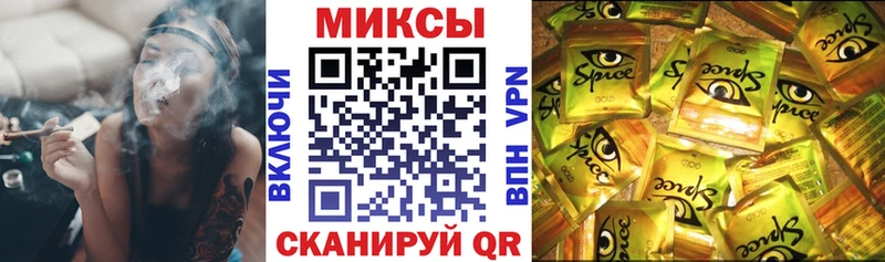 закладка  Омутнинск  сайты даркнета какой сайт  БУТИРАТ бутандиол 