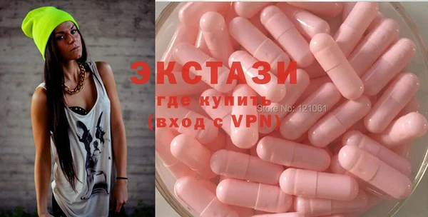 молекула духа Алексеевка