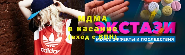 марихуана Алзамай