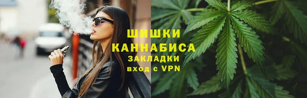 марихуана Алзамай