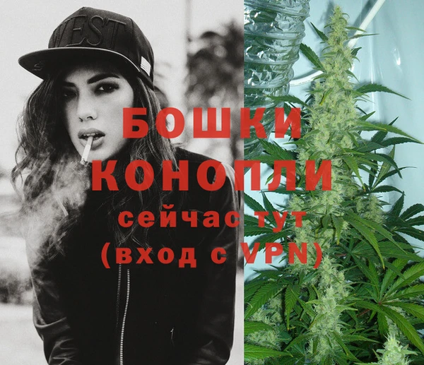 марихуана Алзамай
