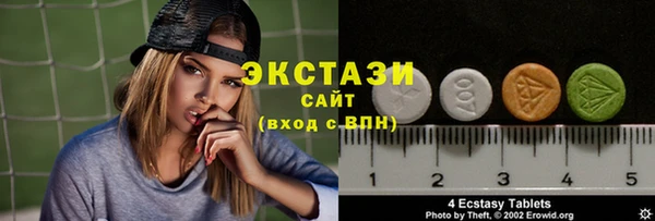 молекула духа Алексеевка
