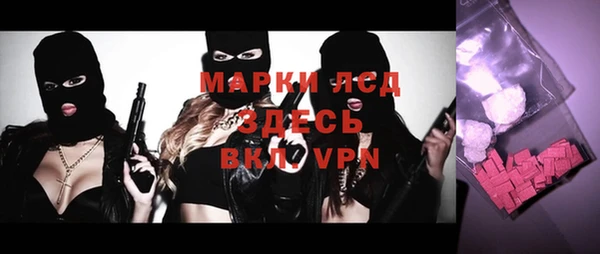 марихуана Алзамай