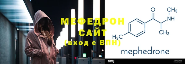 герыч Весьегонск