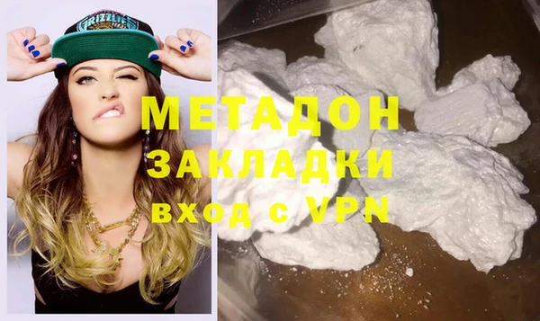 марихуана Алзамай