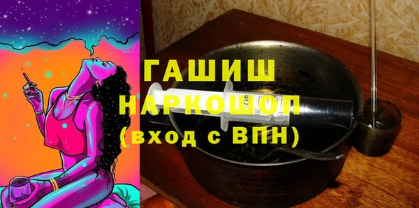 крисы Алексин