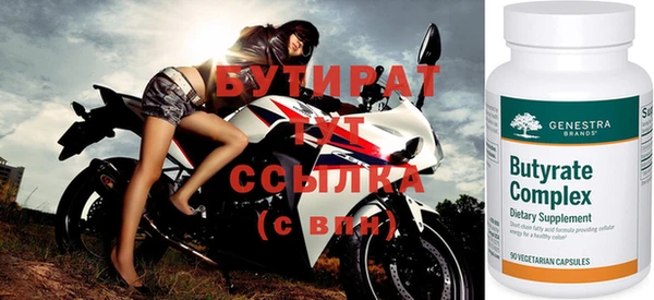 ECSTASY Ветлуга