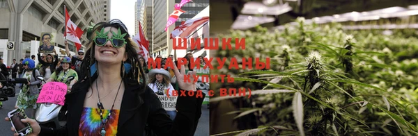 марихуана Алзамай