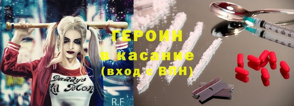 молекула духа Алексеевка