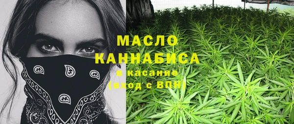 марихуана Алзамай
