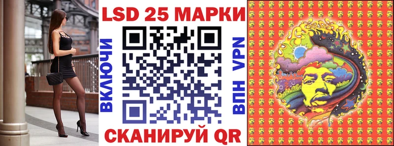 мориарти какой сайт  Омутнинск  Наркотические марки 1,5мг  где купить наркоту 