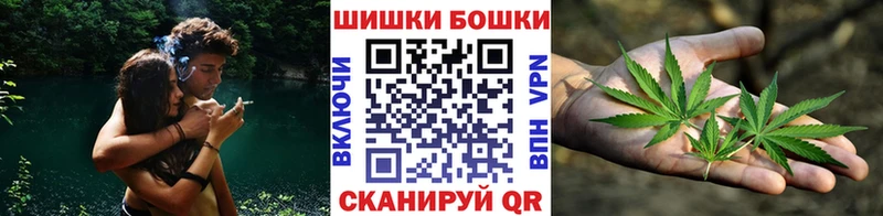 Шишки марихуана тримм Омутнинск